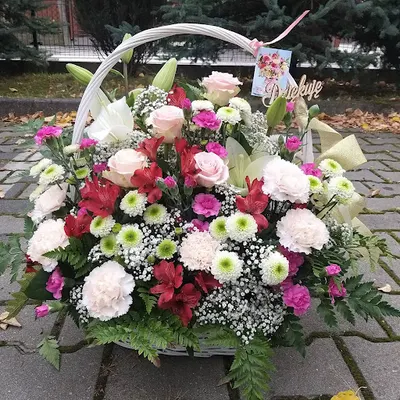 Kwiaciarnia Ala Kwiaty